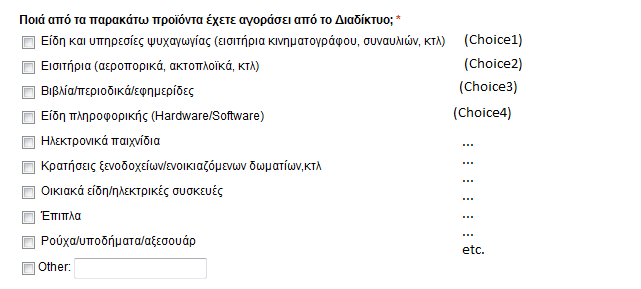 Введите описание изображения здесь