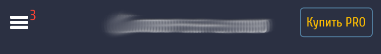 iOS example