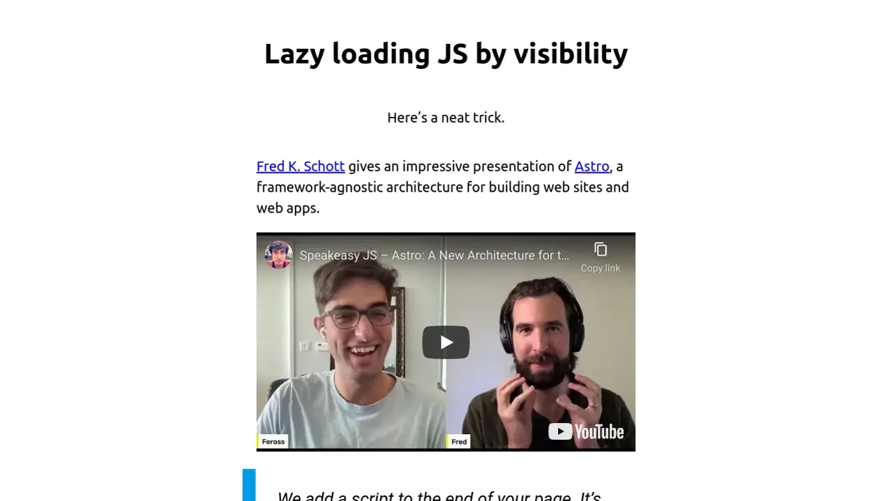Ленивая загрузка JS