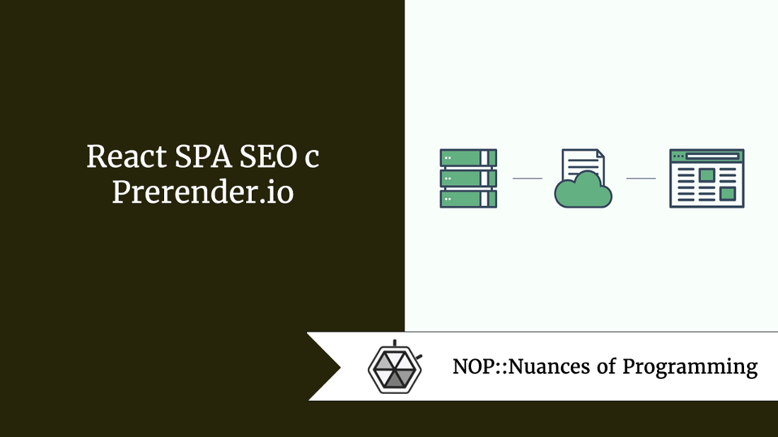 React SPA SEO с Prerender.io